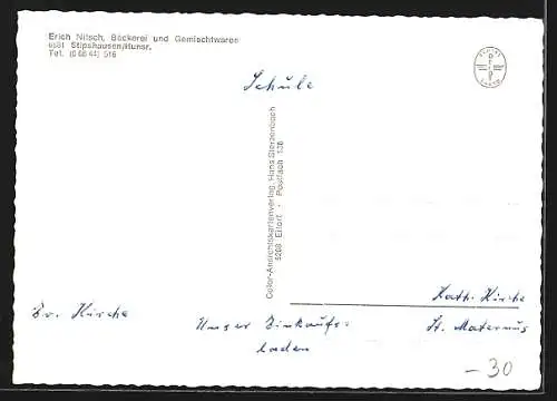 AK Stipshausen /Hunsr., Kirche, Bäckerei und Gemischtwarenladen