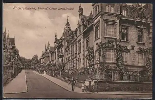 AK Kaiserslautern, Obere Ringstrasse
