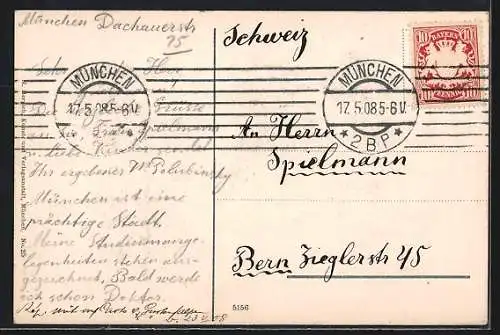 AK München, Sonnenstrasse von der St. Matthäuskirche aus, Strassenbahn