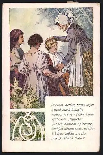 AK Fürsorgliche Grossmutter mit Kindergruppe, Ornament