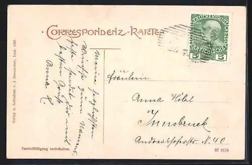 AK Fernstein, Ruine Sigmundsburg und Fernsteiner-See