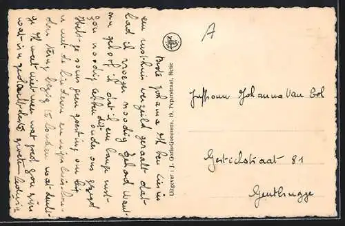 AK Retie, De Watermolen