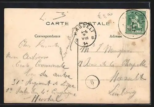 AK Herstal, Pont Willem et drève du Canal