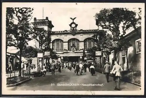 AK Saarbrücken, Hauptbahnhof
