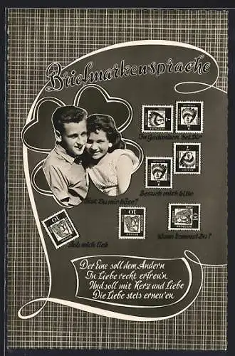 AK Liebespaar im Kleeblatt, Briefmarkensprache