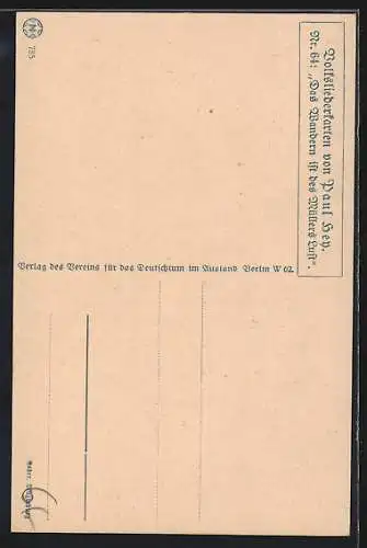 Künstler-AK Paul Hey: Volksliederkarte Nr.64: Das wandern ist des Müllers Lust