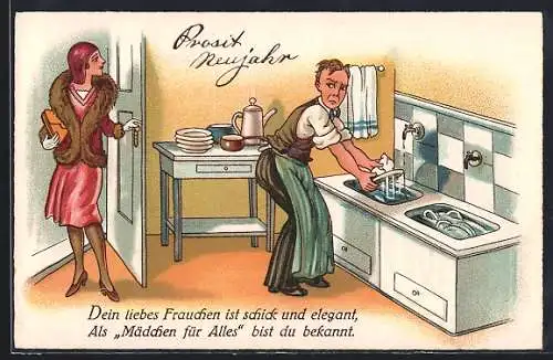 AK Dein liebes Frauchen ist schick und elegant, als Mädchen für Alles bist du bekannt