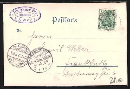 Lithographie Schlacht am Spicheren Berge 1870