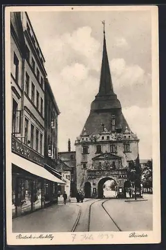 AK Rostock, Steintor