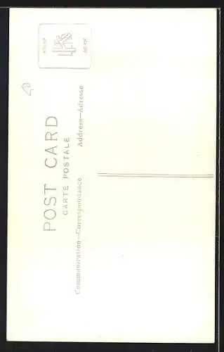 AK Cheddar Gorge, Car exiting the gorge