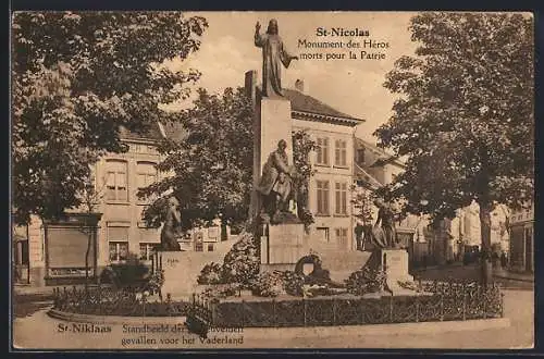 AK St. Nicolas, Monument des Héros morts pour la Patrie