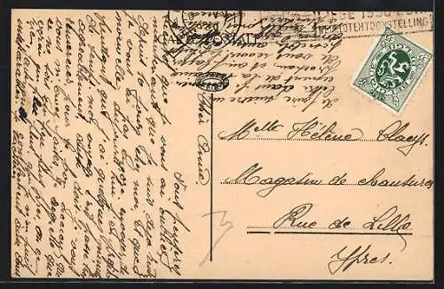 AK Anderlecht, La Justice de Paix, Place Wayez