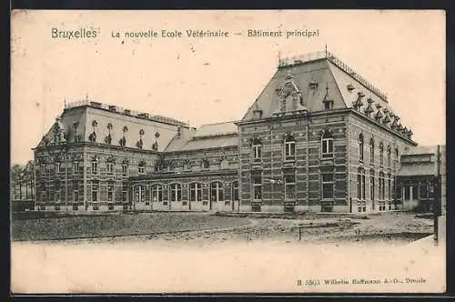 AK Bruxelles, La nouvelle Ecole Vétérinaire, Bâtiment principal