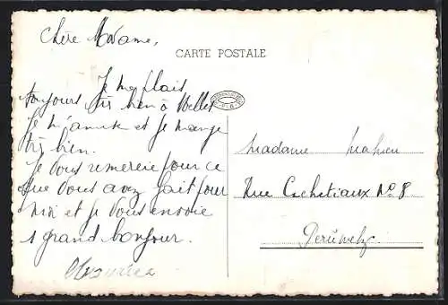 AK Melles, L`Institut St-Paul