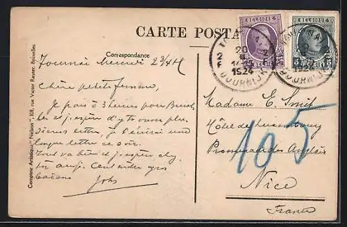 AK Tournai, Rue de l`Yser