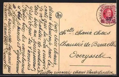 AK Saventhem, Pensionnat des Religieuses Ursulines, Section moyenne, Netball