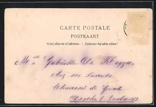 AK St-Nicolas-Waes, Pensionnat et Ecole Normale, Presentation Notre-Dame, Cour interieure