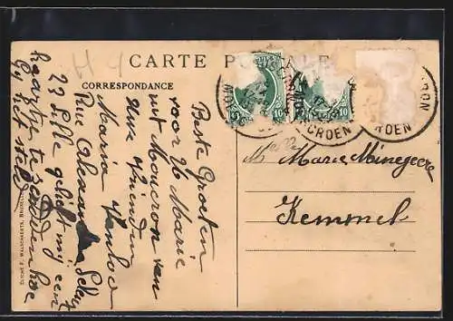 AK Mouscron, L`Hopital