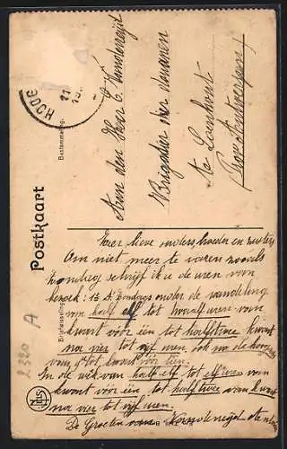 AK Hoogstraten, Seminarie, Het Withof