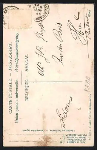 AK Anvers, Hansa Huis