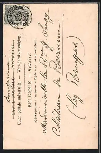 AK Tournai, Le Beffroi