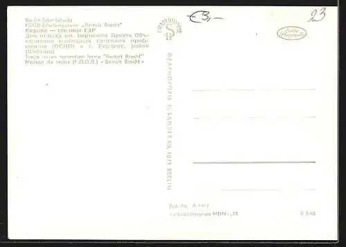 AK Berlin-Schmöckwitz, FDGB-Erholungsheim Bertolt Brecht, Innen- und Aussenansicht