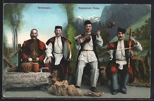 AK Russische Musikanten in Volkstracht mit Instrumenten, Sazandares, Types de Caucase