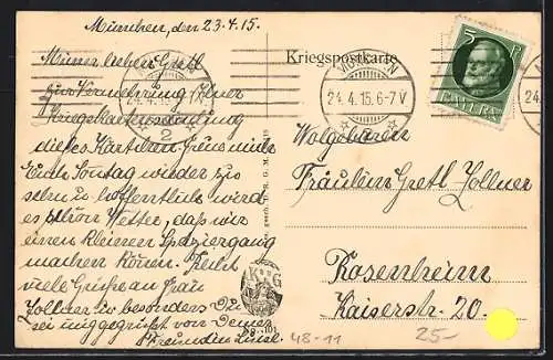 Künstler-AK Kaiser Wilhelm II. bei seinem Truppen, Vexierkarte