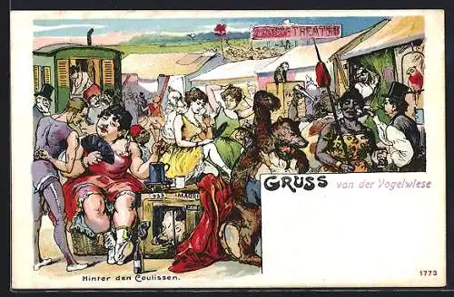 Lithographie Dresden, Volksfest Vogelwiese, hinter den Coulissen