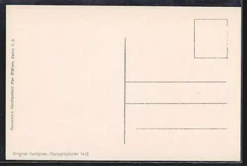 AK Werder / Havel, Inselstadt-Panorama mit Windmühle