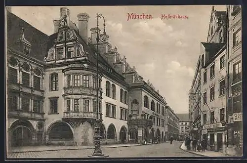 AK Münchner Hofbräuhaus, Vorderansicht