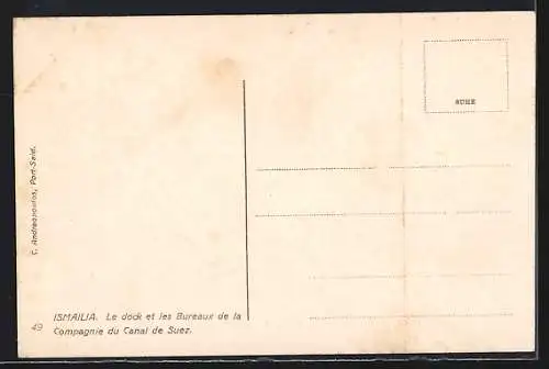 AK Ismailia, The Dock and the Offices of the Suez Canal Co.