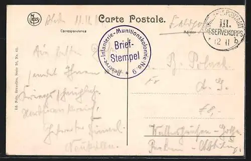 AK Louvain, Le vieux marche