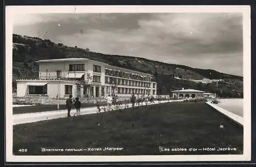 AK Les sables d`or, Hôtel Isarève