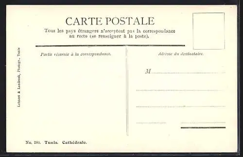 AK Tunis, Cathedrale
