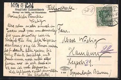 AK Essen, Krupp`sche Gussstahlfabrik, Montage von Schiffs- und Küstenlafetten