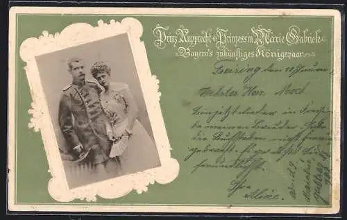 Präge-AK Kronprinz Rupprecht von Bayern und Prinzessin Marie Gabriele im Blumen-Passepartout