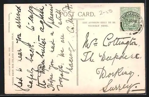 AK Newmarket, Bury Road