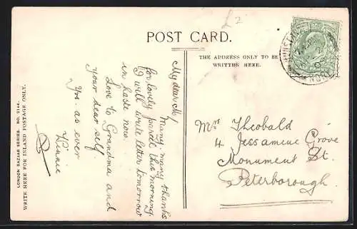 AK Hunstanton, Town Hall