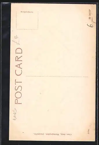 AK Dunstable, Old Anchor Gateway