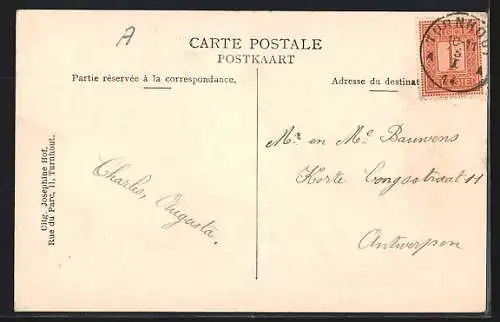 AK Turnhout, Prison Cellulaire