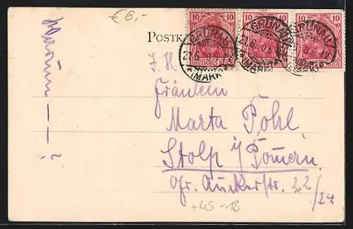 AK Grünau, Ruder-Achter auf dem Wasser