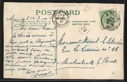 AK Penrith, Town Hall