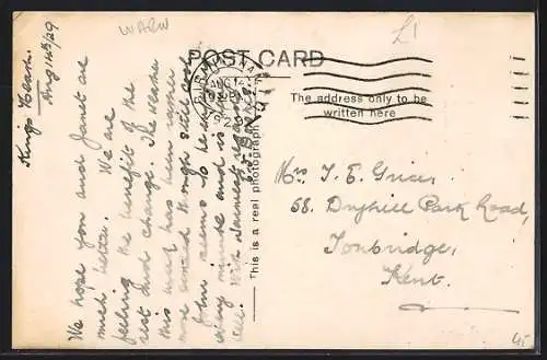 AK Birmingham, Aston Hall