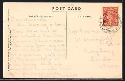 AK Symonds Yat, Bird`s Eye View