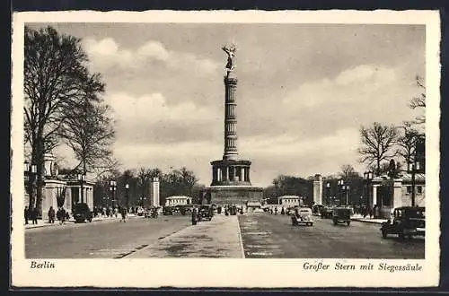 AK Berlin, Grosser Stern mit Siegessäule