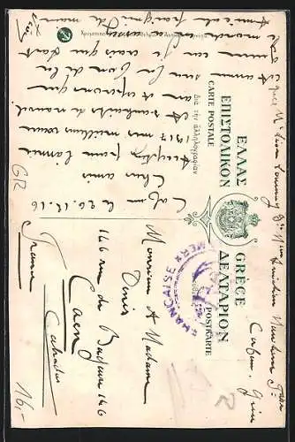 AK Corfou / Korfu, Rue Nicephore, Strassenpartie