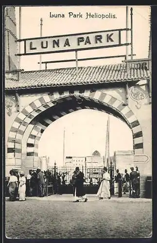 AK Heliopolis, Eingang zum Luna Park