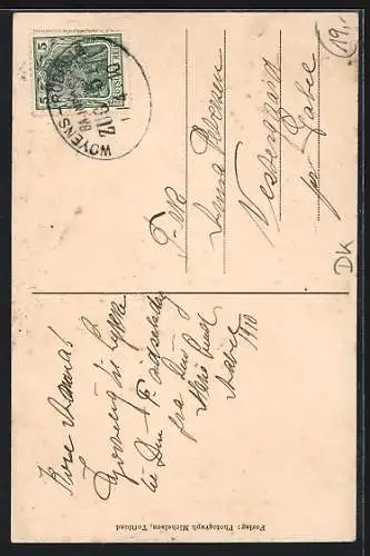 AK Aabel, N. P. Lund`s Köbmandsforretning, Gabelgaard`s Meieri