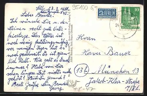 AK Selb, Porzellan-Fabrik Ph. Rosenthal AG, Luftbild